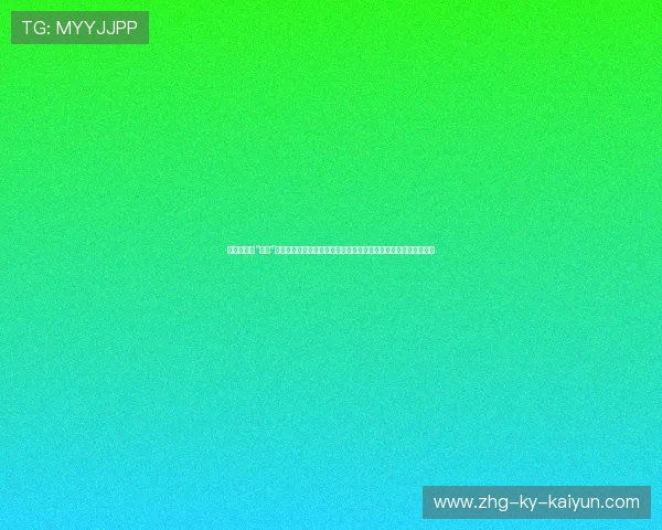 草地赛季的“有毒”签表:多位大牌热身赛早早相遇,温网前的冷门风暴让人始料未及