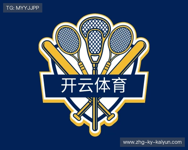 关于开云体育官网