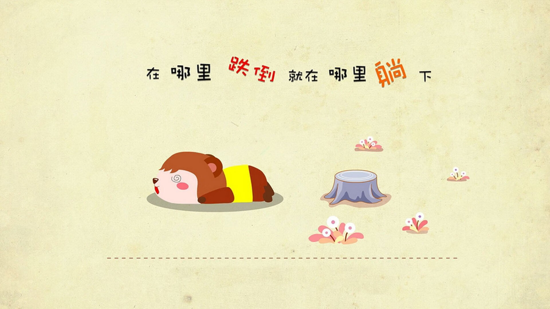 开云体育官网上-澳大利亚女子接力队突破自我刷新纪录，澳大利亚接力队集体禁赛